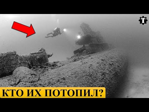 Видео: 5 загадочных пропаж подводных лодок СССР.