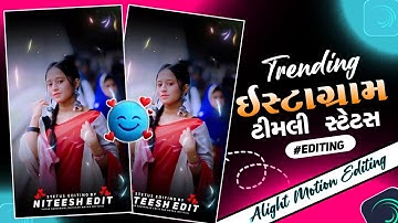 Alight motion video editing adivasi😜Ld dodwa new timli 2025⭕️Mahesh nargawa new timli 2025🦋 Mp timli