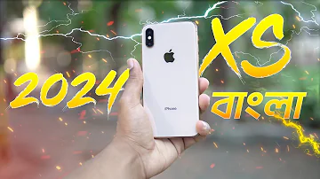 iPhone XS Review 2024 |