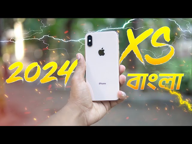 iPhone XS Review 2024 | class=