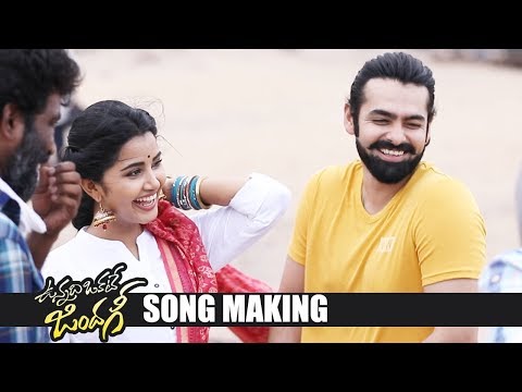 Vunnadhi Okate Zindagi Movie Making | Rayyi Rayyi Mantu Song Making | Ram | Anupama | TFPC