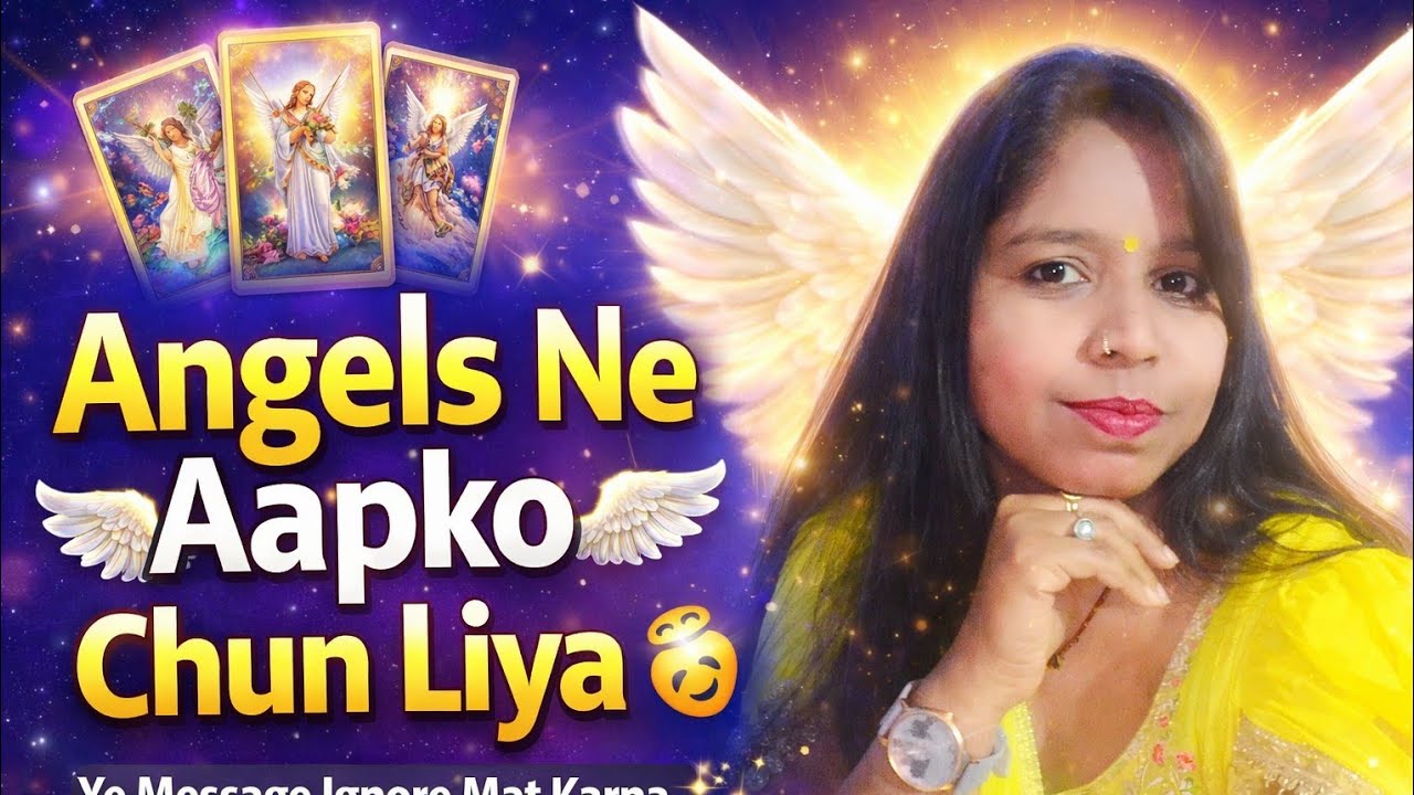 sanatan  didi live hai Tarot Reading 🔮 | Aaj Ka Divine Message | Yes / No | Love 💖 Career 💼 Money 💰