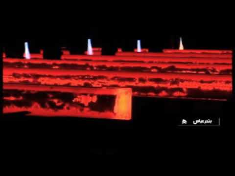 بازدید رئیس بنیاد مستضعفان از شرکت فولاد کاوه جنوب کیش