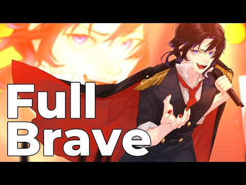 【オリジナル曲】Full Brave【鼓拍×橙ミャオ feat.アムニェカ】