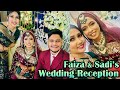 Khudalagser    grwm for faizas wedding reception