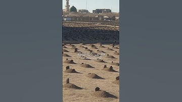 وما جعلنا لبشر من قبلك الخلد القارئ عبدالله الموسى