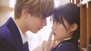 宮世琉弥×原菜乃華『恋わずらいのエリー』実写映画化決定！“ウラオモテ男子”宮世琉弥に胸キュン必須の特報映像解禁