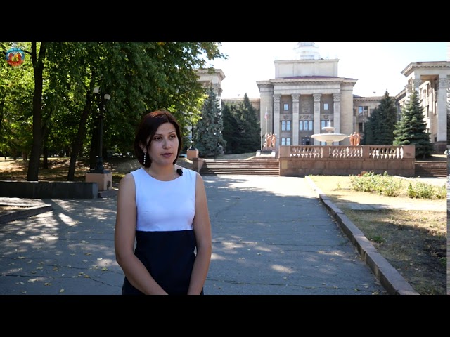 Экскурсия по Луганску: Дом техники