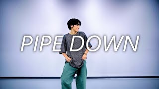 쿠기 (Coogie) - Pipe Down | BIGGY choreography