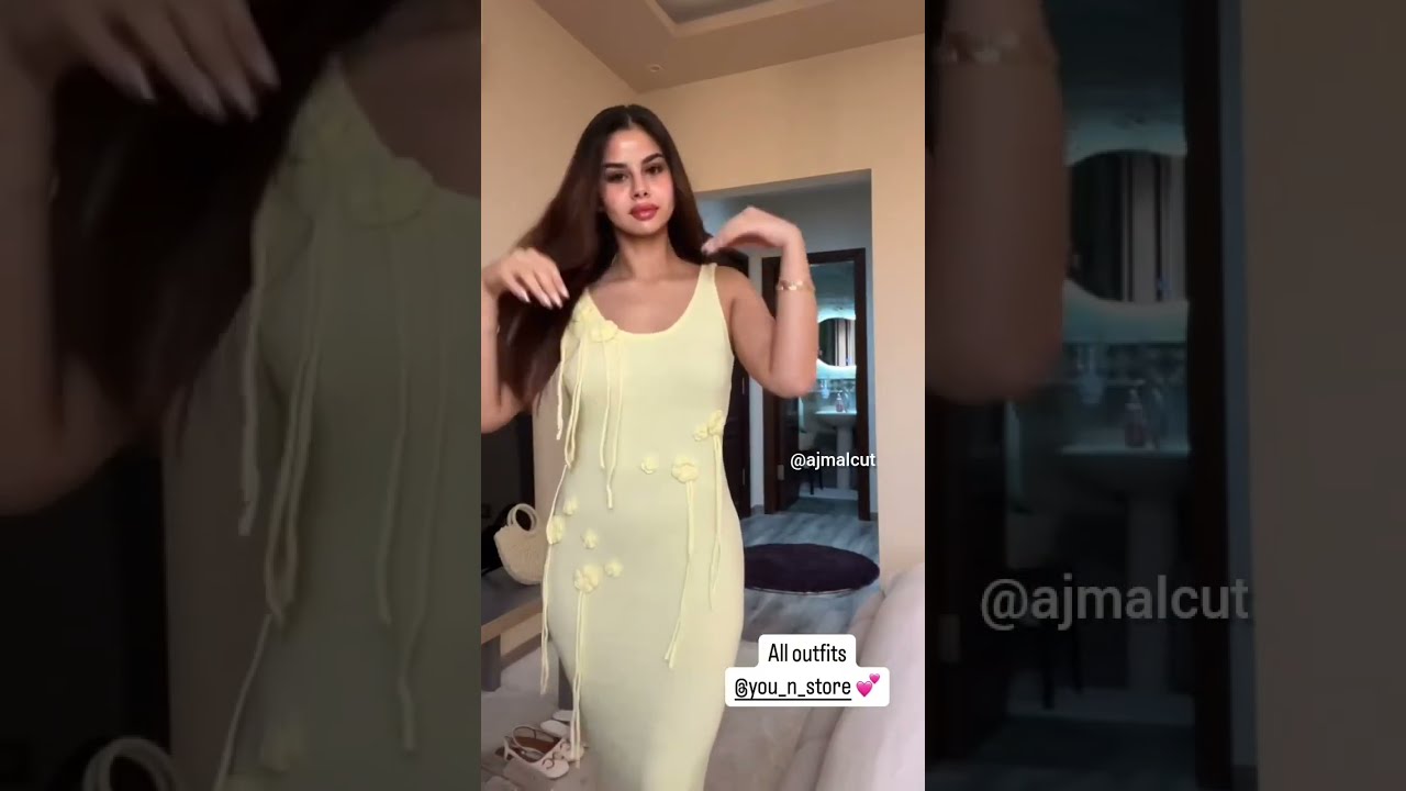 منة عرفة تستعرض ملابس الصيف