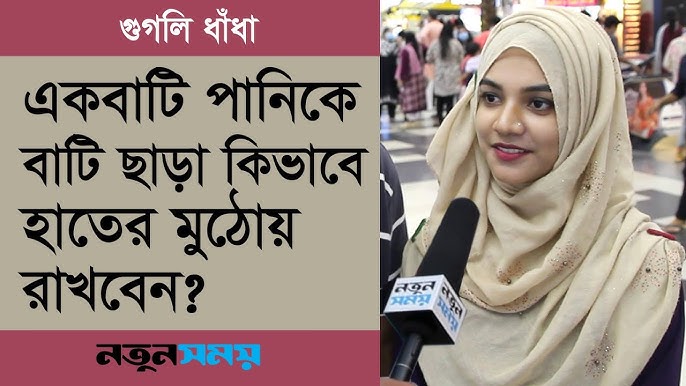 Porno rus yosh lesbiyan kampir bilan