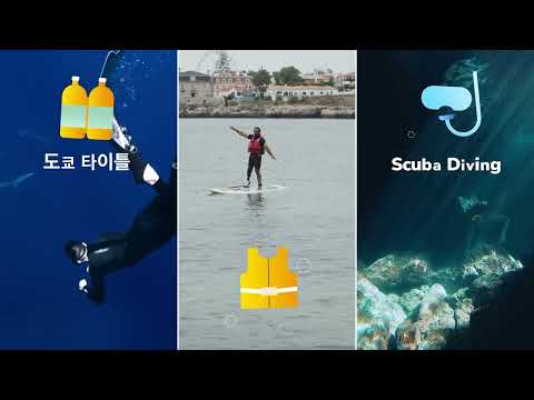 Diving Icons And Titles Premiere Pro, a Templates & Theme by 2dfx (Thumbnail 2 of 2)