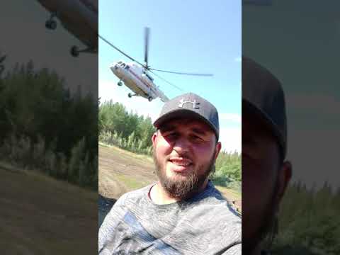 База Ильича перевал