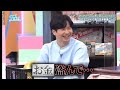 まりもと「出さないでください🙅出さないで…🙅出さないでください!」→かとし「ダメだよぉ?」【日向坂46】【森本茉莉】【加藤史帆】