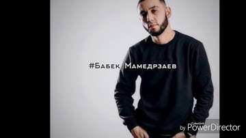 "Ты читаешь Библию, а я Коран" текст песни (Бабек Мамедрзаев) --- Rusca/Azərbaycanca  alt yazı