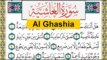 سورة الغاشية Surah Al Ghashia عبد الرشيد صوفي Abd Alrashid Sofi برواية حفص عن عاصم