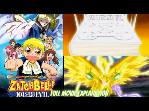 Zatch Bell Movie 1 101st Devil (DVD) 