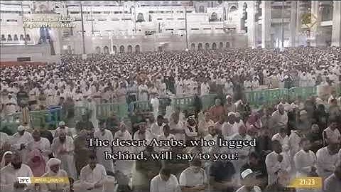 سورة الفتح ١ - ١٧ (ليلة ٢٧ رمضان ١٤٤٥هـ) للقارئ الشّيخ عبداللّٰه الجُهني