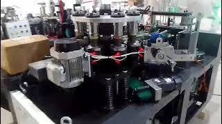 Ballary in Paper cup machine 7604812345