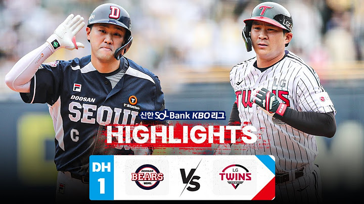 [KBO 하이라이트] 9.21 두산 vs LG | DH1 | 2024 신한 SOL뱅크 KBO 리그 | 야구
