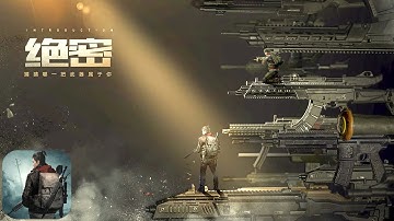 Code Name: Live | ( Android/iOS ) Gameplay Trailer