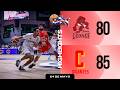 Leones de Ponce vs. Gigantes de Carolina/Canovanas - Game Highlights