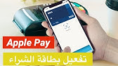 بطاقة من احذف الجوال الصراف كيف طريقة تفعيل