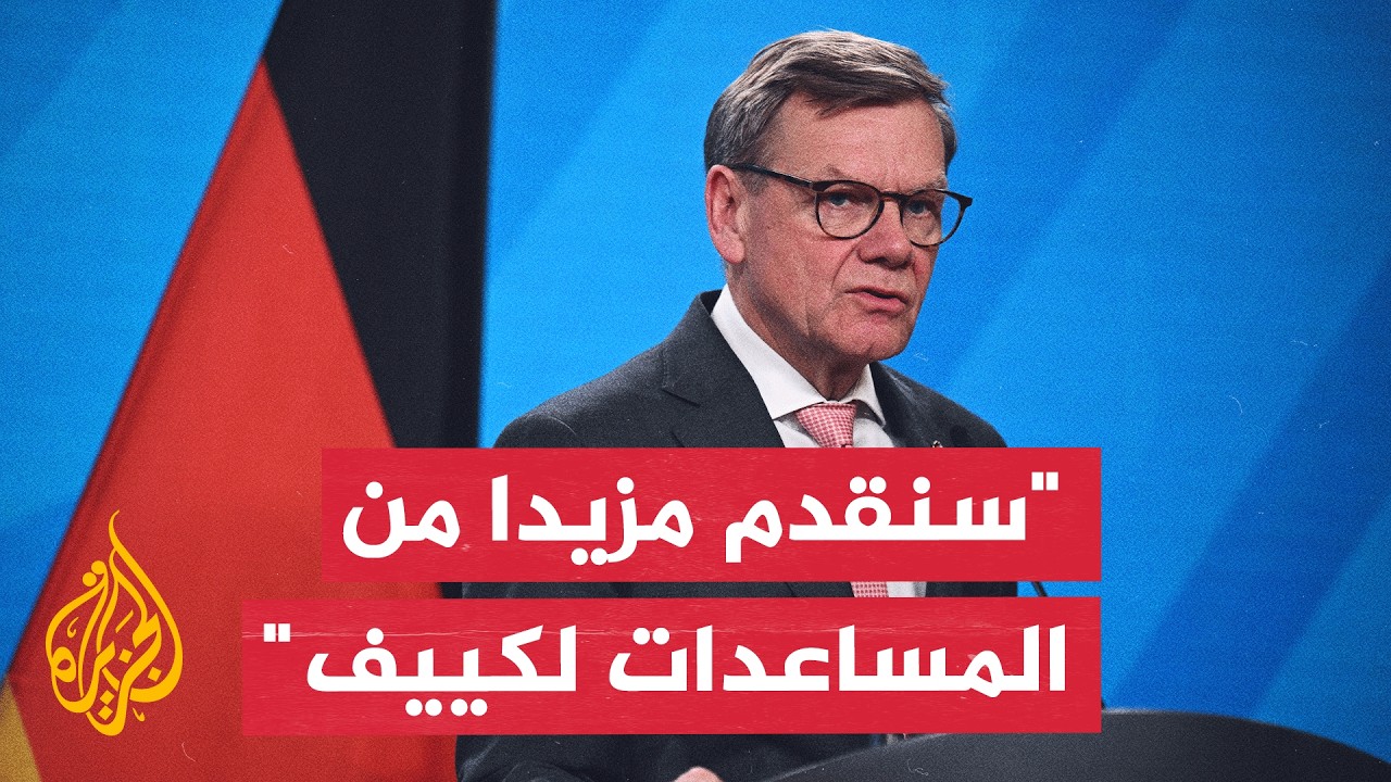 ���� �������� �������� �� ����: ����� ��������� ����� �� ��������� ������� ����� �����
 - نشر قبل 2 ساعة