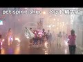 SUPER Chatter Shout Outs/精霊流し/floating lanterns or offerings for the spirits of the deceased/コトピーを送る