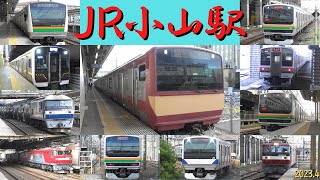 JR小山駅　平日朝ラッシュ　E231系・E233系・E531系・E131系・211系・EH500機関車・EF210機関車　栃木県小山市