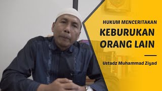Download Lagu Hukum Menceritakan Keburukan Orang Lain MP3 Download Lagu Hukum Menceritakan Keburukan Orang Lain MP3