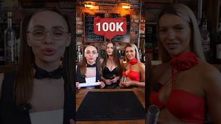 100К На Канале! (Уже Чуть Больше) #Cocktail #Drink #Cocktailbar #Bartender