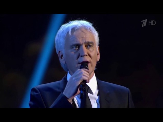 Александр Маршал - Спасибо, что живой