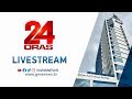 24 Oras Livestream: August 12, 2020 | Full Episode (Replay)