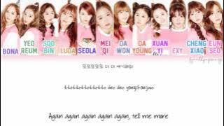 Cosmic Girls (우주소녀) - MoMoMo (모모모) [Color Coded/Eng/Han/Rom]