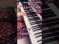 【ピアノ】まるかいて地球(日本Ver.) 和やかアレンジ 🇯🇵 #ヘタリア #shorts