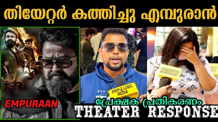 🔴L2: EMPURAAN THEATRE RESPONSE | EMPURAAN MOVIE REVIEW | MOHANLAL |  PRITHVIRAJ