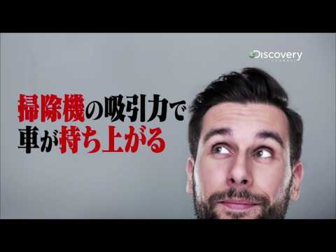 「3秒クッキング　爆速エビフライ」篇