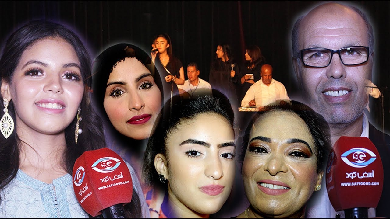 جمعية أمل لاحياء التراث الفني بآسفي تحتفي بالفن الراقي بمناسبة عيد الشباب المجيد