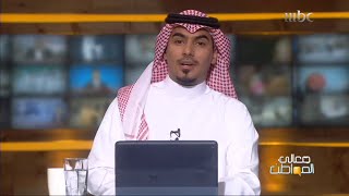 (سوفت بنك) يحقق ثاني أكبر اكتتاب عام في العالم screenshot 5