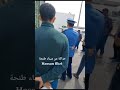 حراكة من ميناء طنجة