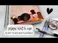 Plan w me in my teacher planner 7x9 erin condren teacher lesson planner  tattooed teacher plans