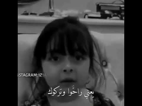 ووووو كونها شيان نينا بي دايك و باب