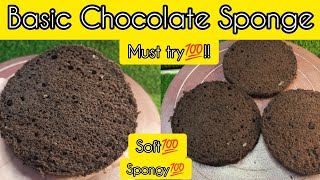 Basic Chocolate Sponge Recipe| Chocolate Cake Recipe| Baking Class for Beginners screenshot 2