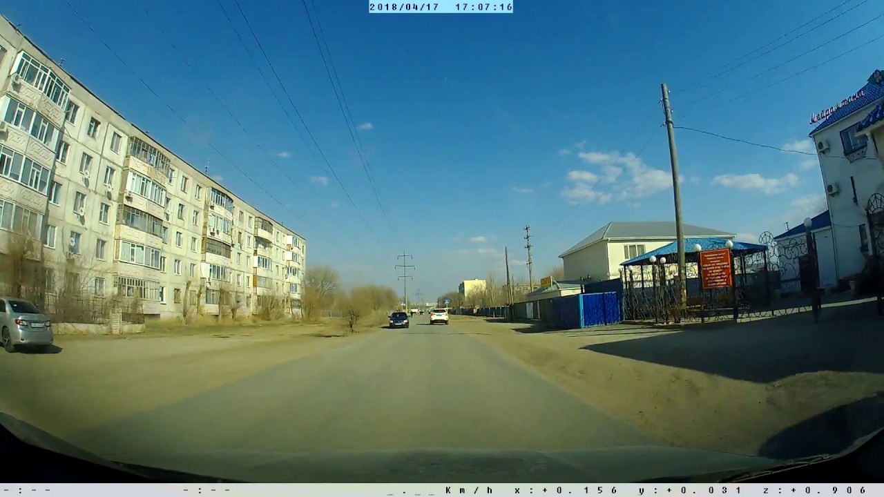 Бригада фара википедия