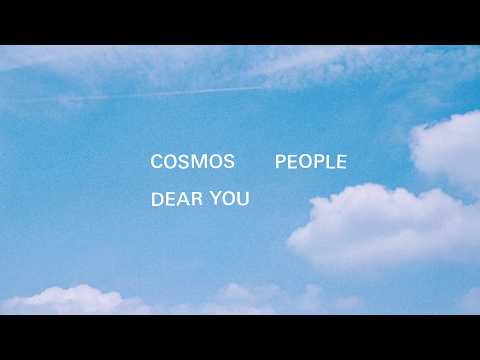 Cosmos People 宇宙人 [ Dear You ] MV Teaser