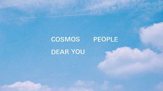 Cosmos People 宇宙人 [ Dear You ] MV Teaser