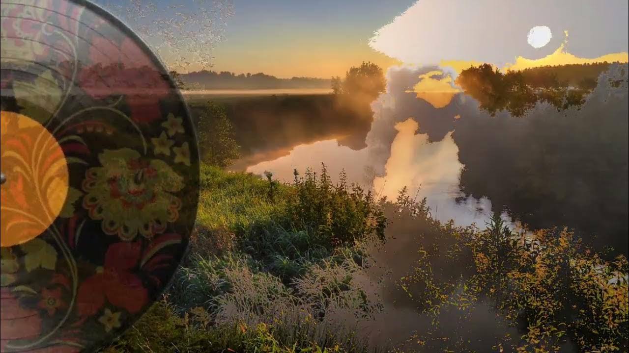 лети высоко песня