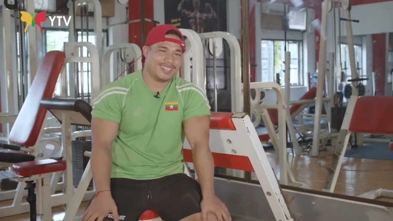 အမှတ်တရနေ့ရက်များ