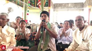 Smot Khmer 2017សមត ពរ Haotrai, San Pheareth Library Of Dharma